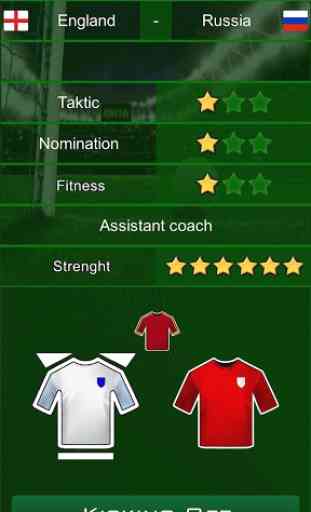 Euro 2016 Manager Free 4