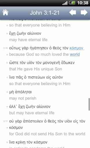 Interlinear Greek Bible 2