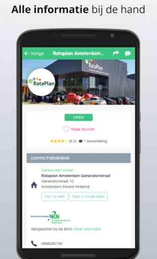 Kringloop App 3