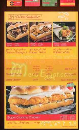 menu Egypt 4