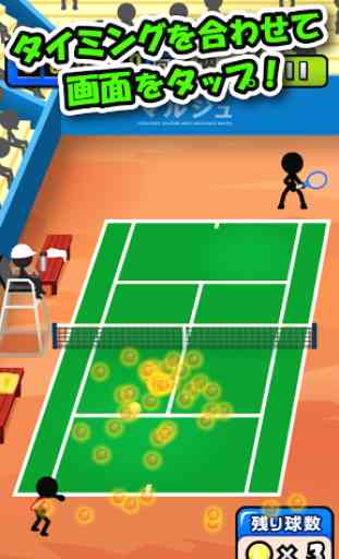 Smash Tennis 2