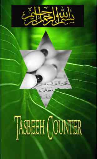 Tasbeeh Counter 1