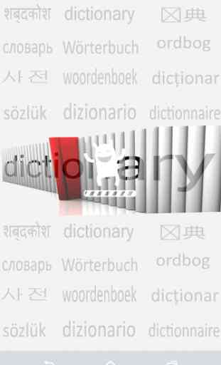 Universal Dictionary 1