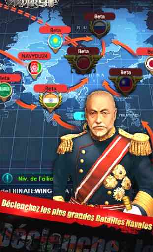 War of Warship:French 1