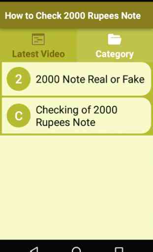 How to Check 2000 Rupees Note 3