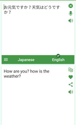 Japanese - English Translator 2