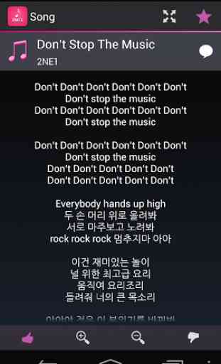Lyrics for 2NE1 2