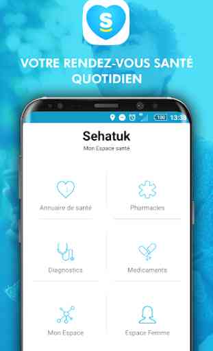 Sehatuk صحتك, pharmacies Maroc 2