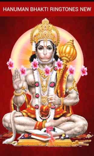 Hanuman Bhakti Ringtones New 1