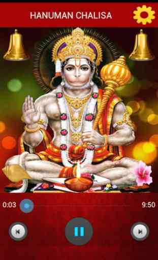 Hanuman Bhakti Ringtones New 3