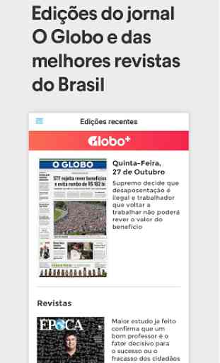 Globo Mais 1