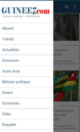 Guinee7.com - Infos de Guinée 1