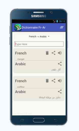 Dictionnaire Arabe Français 2