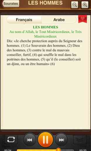 Le Coran. 114 Sourates. Audio (MP3) et Texte 2