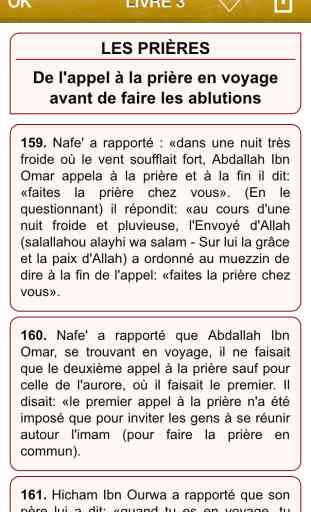 Muwatta de l'Imam Malik en Français - La doctrine établie 3
