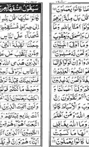 Holy Quran Dual Page IndoPak16 2