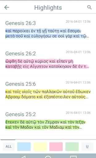 Septuaginta + NT 4