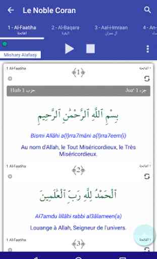 Coran Kit (Outils du Musulman) 1