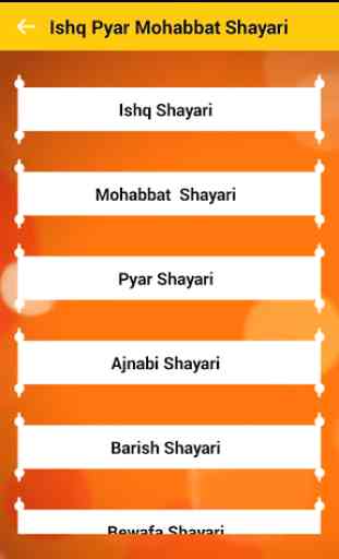 Pyar Ishq Mohbbat Shayari SMS 2