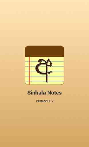 Sinhala Notes 1