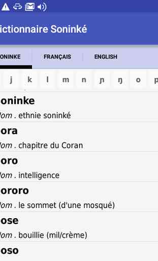 Soninké Dictionnaire 1
