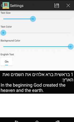 Hebrew English Bible 4