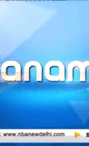 Janam TV Live 3