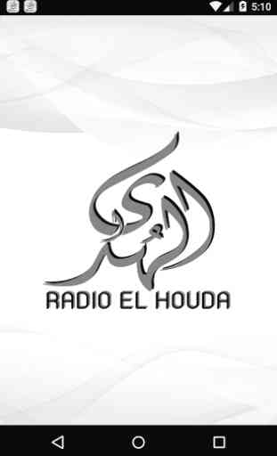 Radio Elhouda 4
