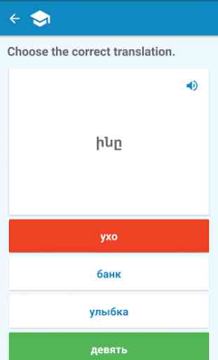 Armenian-Russian Dictionary 4