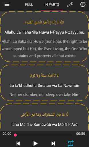 Ayat Al-Kursi 3