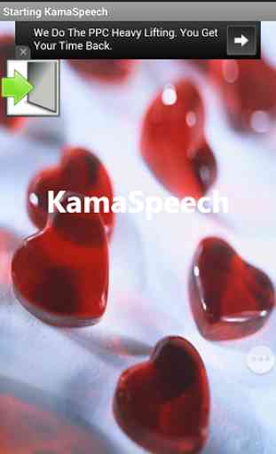 Kamasutra Audio in English 1