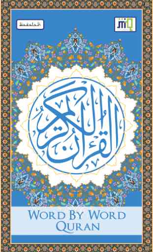 Al Quran Reader, mot par mot 1