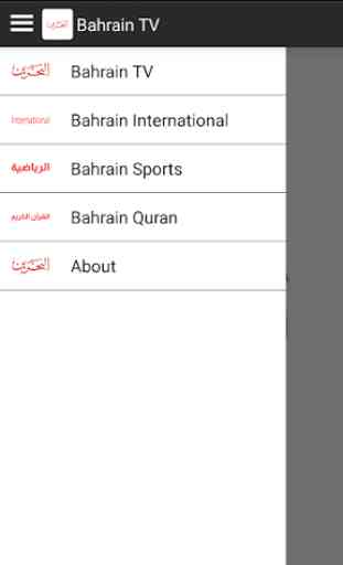 Bahrain TV 3