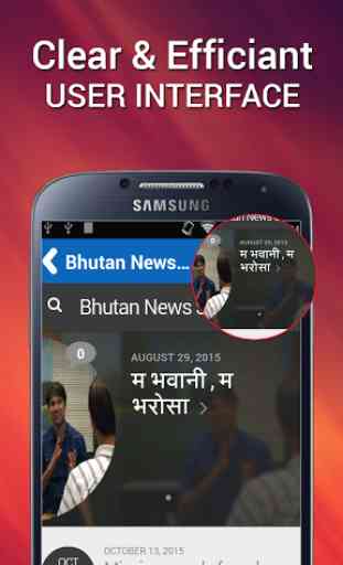 Bhutan News - All NewsPapers 3