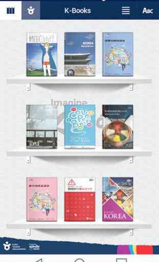 Korea Travel Books 1