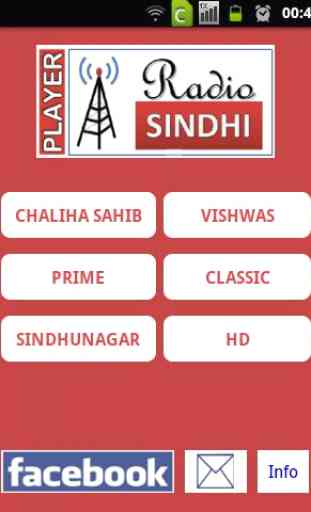 Radio Sindhi Lite 1