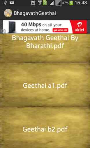 Bhagavath Geetha in Tamil 1