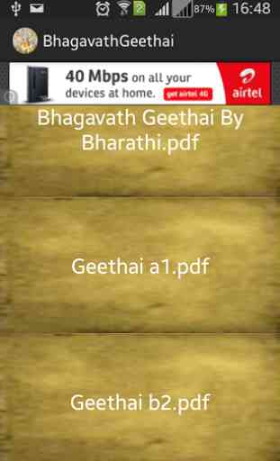 Bhagavath Geetha in Tamil 4