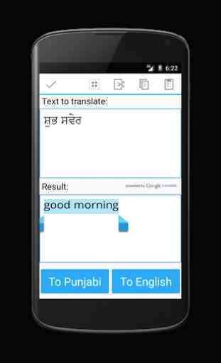 traducteur Punjabi 2