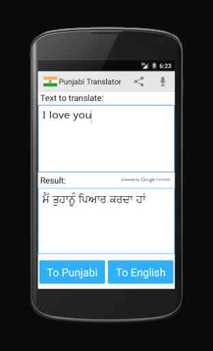 traducteur Punjabi 3