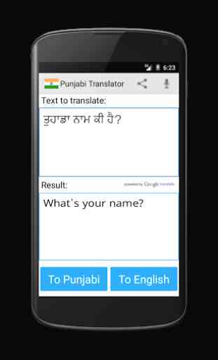 traducteur Punjabi 4