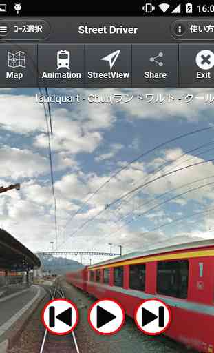 Virtual Train - Swiss Railways 3