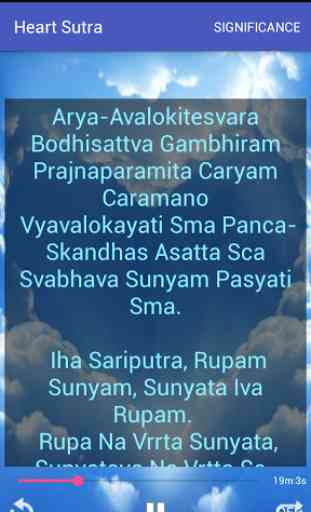 Heart Sutra (Sanskrit) 3