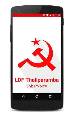 LDF Thaliparamba 1