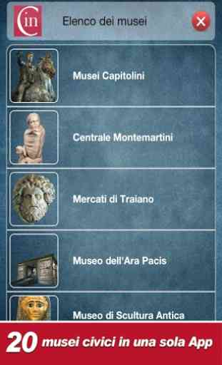 MiC Roma Musei 3