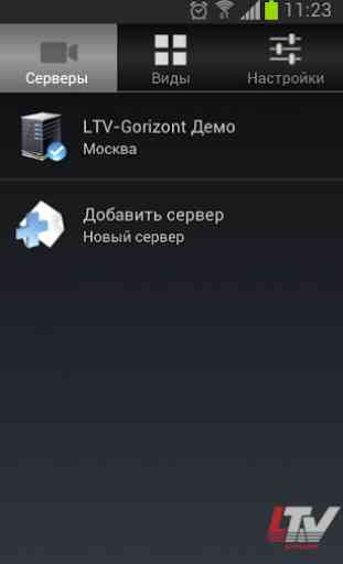 LTV-Gorizont 4