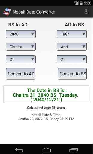 Nepali Date Converter 1
