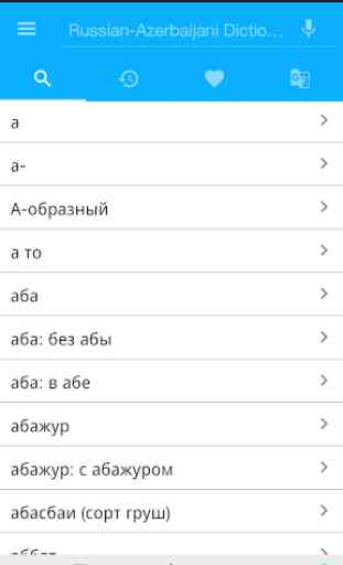 Russian-Azerbaijani Dictionary 1