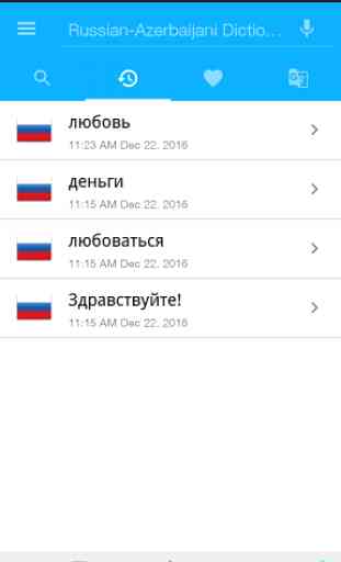 Russian-Azerbaijani Dictionary 4
