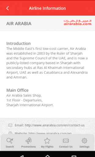 Sharjah Airport 3